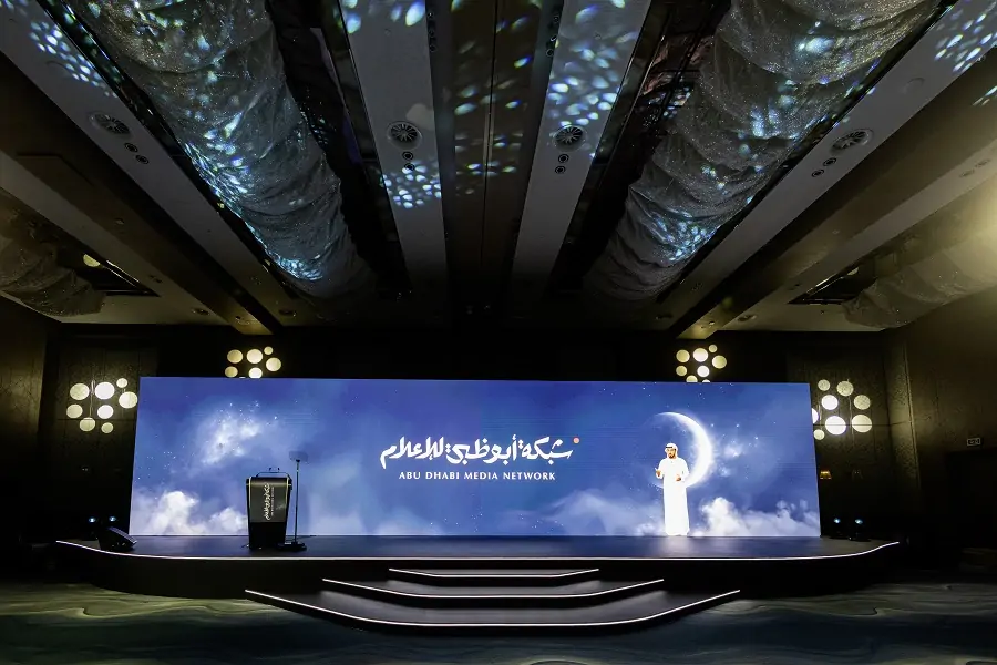 Topaz Corporate Events Services Company in Sharjah UAE